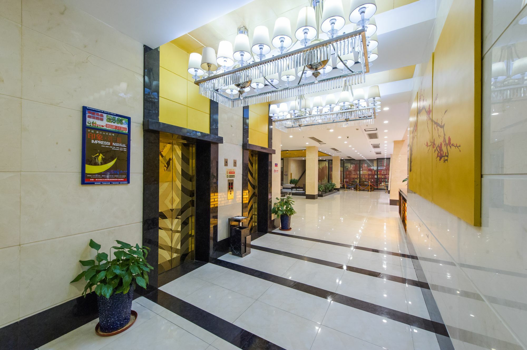 Mingfeng International Hotel Guilin Exterior photo